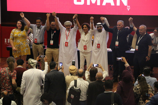 اتحادیه روزنامه‌نگاران آسیا و اقیانوسیه در کنگره عمان تاسیس شد